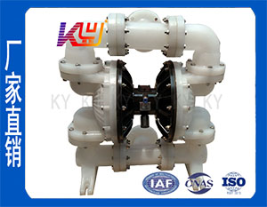 QBY-K100LS工程塑料365bet亚洲版官网