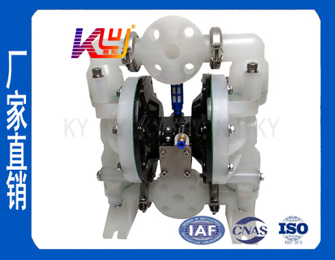 KY-25LS工程塑料365bet亚洲版官网